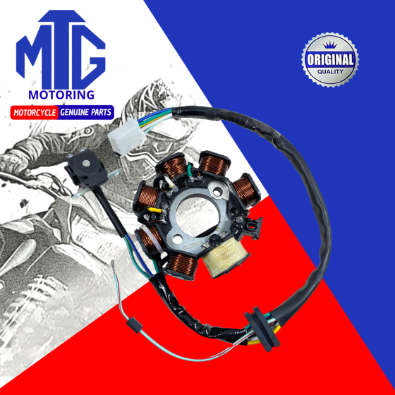 CORONILLA 7 1/2M. S/BASE ENDURO/GY200 (MTG)