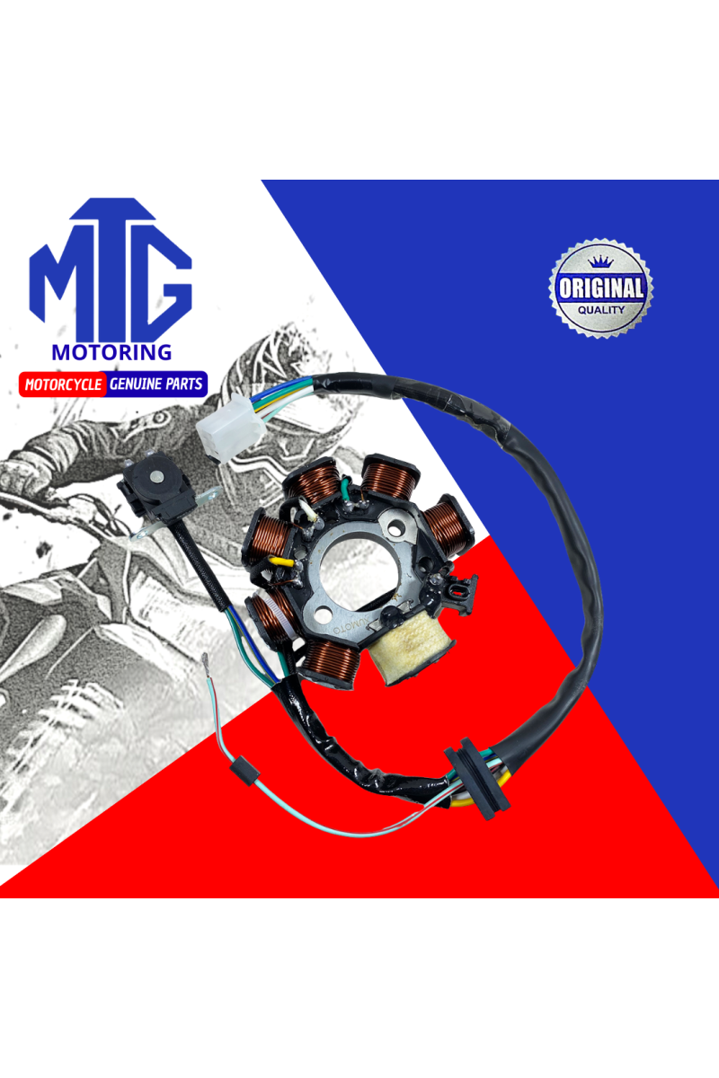 CORONILLA 7 1/2M. S/BASE ENDURO/GY200 (MTG)