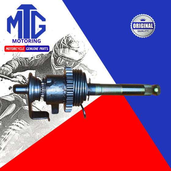 EJE ARRANQUE ARM. CG150 183MM CURVO (MTG)