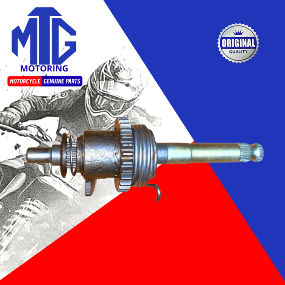 EJE ARRANQUE ARM. CB250/SKR250 184MM (MTG)