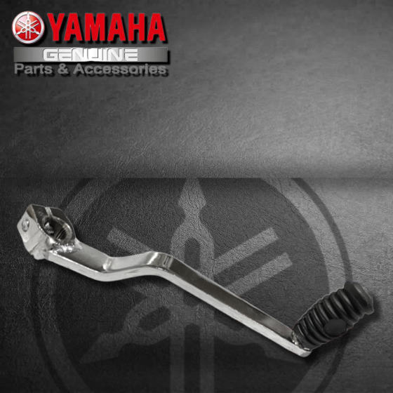 PATA/PEDAL CAMBIO YAMAHA XTZ125 (SUZ)