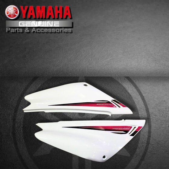 TAPA/COBERTOR LATERAL YAMAHA XTZ125 BLANCO PAR (SUZ)